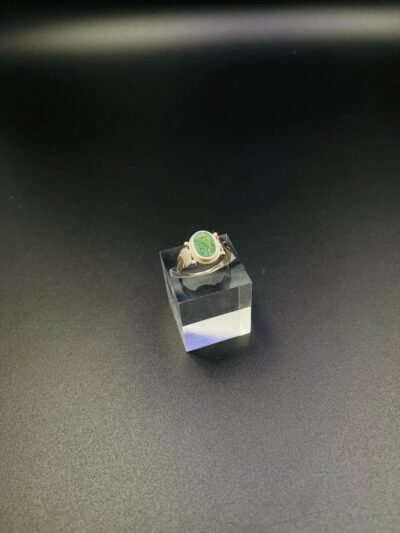 Ring „Soraya“