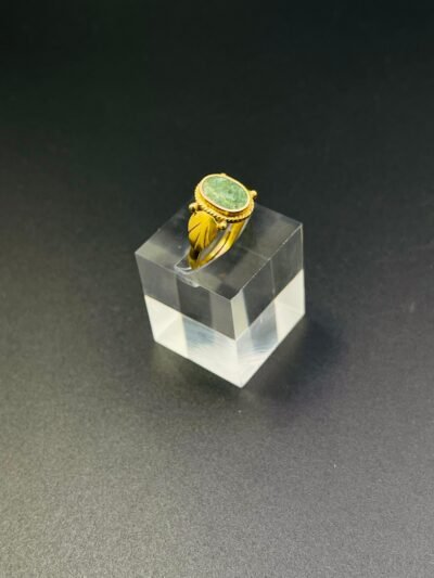 Ring „Soraya“